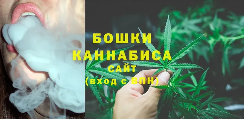 Марихуана LSD WEED  Боровск 